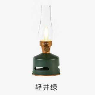 MoriMori复古LED煤油灯USB充电式可调光蓝牙音箱灯